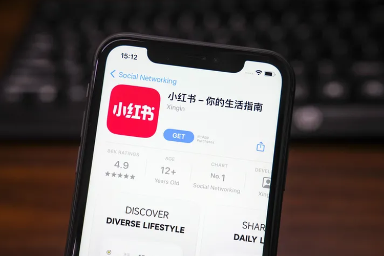 TikTok Terancam Diblokir, Pengguna AS Beralih ke Aplikasi Cina Xiaohongshu