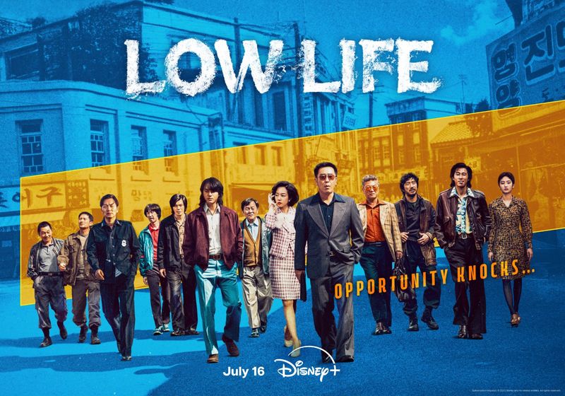 Cuplikan Drama Korea Terbaru Juli 2025 Termasuk Trigger Dan Law And The City