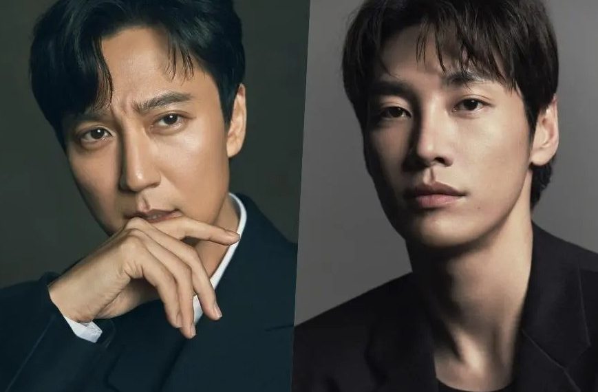 Kim Nam Gil Dan Kim Young Kwang Di Drakor Trigger
