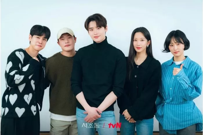 Lee Jong Suk Tampil Di Drama Baru Law And The City Sebagai Pengacara Ahn Joo Hyung