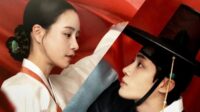 Lim Ji Yeon Dan Choo Young Woo Tampil Intim Di The Tale Of Lady Ok