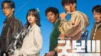 Park Bo Gum Dan Kim So Hyun Dalam Good Boy, Episode Terakhir Tayang Malam Ini Di Prime Video