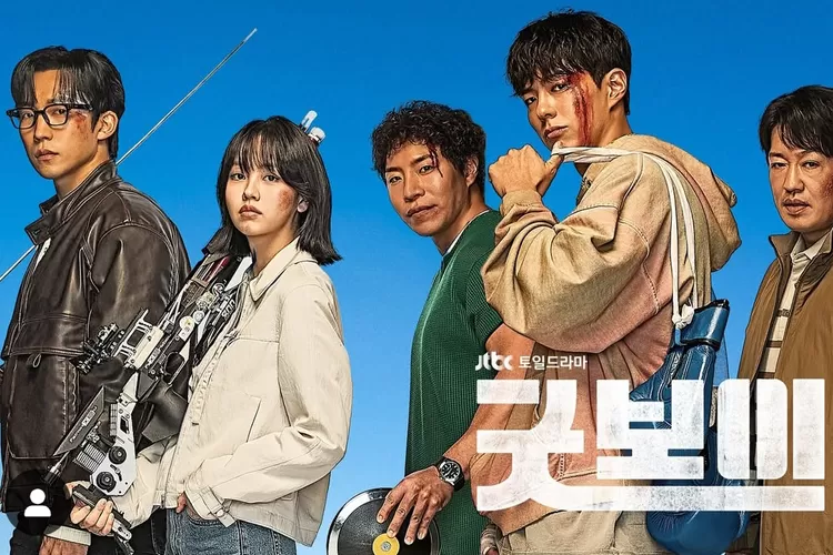 Park Bo Gum Dan Kim So Hyun Dalam Good Boy, Episode Terakhir Tayang Malam Ini Di Prime Video