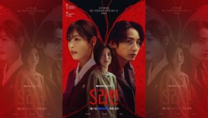Poster Drama Korea S Line Dengan Visual Garis Merah Misterius Di Atas Kepala Karakter Utama