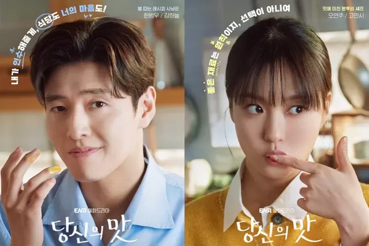Poster Drama Korea Tastefully Yours, Salah Satu Drakor Terpopuler Di Netflix Pekan Ini