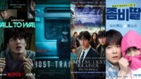 Poster Film Korea Terbaru Juli 2025 Ghost Train, Wall To Wall, Omniscient Reader, Dan My Daughter Is A Zombie (1)
