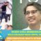 Ruben Onsu Berbicara Soal Hubungan Dan Kebebasan Yang Diberikan Pada Onyo
