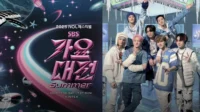 Acara Musik Kpop Gayo Daejeon Summer 2025
