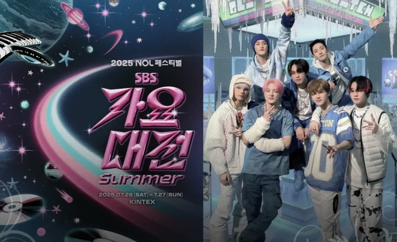Acara Musik Kpop Gayo Daejeon Summer 2025