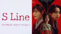 Drama Korea S Line
