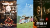 K Drama Dan Film Netflix Agustus 2025
