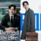 Poster Drama Korea Beyond The Bar Dengan Lee Jin Wook