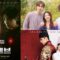 Rekomendasi K Drama Agustus 2025