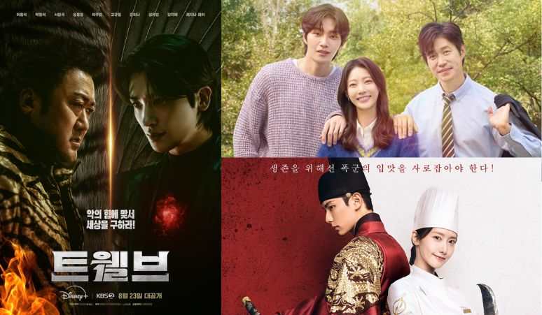 Rekomendasi K Drama Agustus 2025