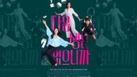 Nonton Drakor Don't Call Me Ma'am Eps 1-12 Sub Indo Nonton Drakor Don’t Call Me Ma’am Eps 1 12 Sub Indo