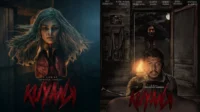 Nonton Film Kuyank Saranjana Full HD Movie Nonton Film Kuyank Saranjana Full Hd Movie
