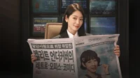 Nonton Undercover Miss Hong Episode 5-6 Sub Indo Nonton Undercover Miss Hong Episode 5 6 Sub Indo