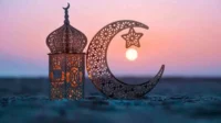 Awal puasa 2026 berbeda hari, mungkinkah pemerintah dan Muhammadiyah merayakan Lebaran Idul Fitri secara serentak Awal Puasa 2026 Berbeda Hari, Mungkinkah Pemerintah Dan Muhammadiyah Merayakan Lebaran Idul Fitri Secara Serentak