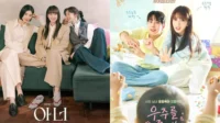 Daftar Drama Korea Terbaru Februari 2026 Daftar Drama Korea Terbaru Februari 2026