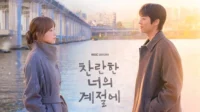 Drakor In Your Radiant Season Eps 3-4 Sub Indo dan Link Nonton Drakor In Your Radiant Season Eps 3 4 Sub Indo Dan Link Nonton