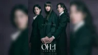 Nonton Drakor Honour Eps 1-12 Sub Indo Nonton Drakor Honour Eps 1 12 Sub Indo