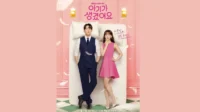 Nonton Drakor Positively Yours Eps 11-12 Sub Indo Nonton Drakor Positively Yours Eps 11 12 Sub Indo