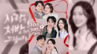 Nonton Drakor Recipe for Love Eps 5-6 Sub Indo Nonton Drakor Recipe For Love Eps 5 6 Sub Indo