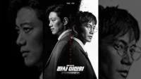 Nonton Drakor The Judge Returns Eps 13-14 Sub Indo Nonton Drakor The Judge Returns Eps 13 14 Sub Indo