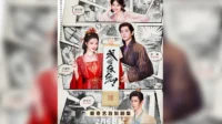 Sinopsis Drachin How Dare You!, Jadwal Lengkap, dan Link Nonton Sub Indo Sinopsis Drachin How Dare You!, Jadwal Lengkap, Dan Link Nonton Sub Indo