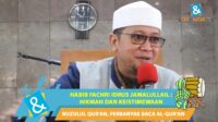 Habib Fachri Menjelaskan Bahwa Al-Qur'an Akan Jadi Syafaat bagi yang Rajin Membacanya Habib Fachri Menjelaskan Bahwa Al Qur’an Akan Jadi Syafaat Bagi Yang Rajin Membacanya