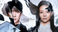 Phantom Lawyer SBS 2026 Yoo Yeon Seok Esom official poster Phantom Lawyer Sbs 2026 Yoo Yeon Seok Esom Official Poster