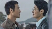 Nonton Drakor The Scarecrow Eps 1-12 Sub Indo Nonton Drakor The Scarecrow Eps 1 12 Sub Indo