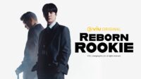 Nonton Drakor Reborn Rookie. Sinopsis, Jadwal Tayang, Link Streaming Nonton Drakor Reborn Rookie