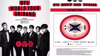 Link Tiket Tambahan BTS Arirang Jakarta 2026 Dibuka, Ini Harga dan Cara Belinya Link Tiket Tambahan Bts Arirang Jakarta 2026 Dibuka, Ini Harga Dan Cara Belinya