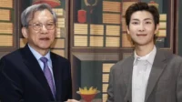 Pertama dalam Sejarah, RM BTS Ditunjuk Sebagai Duta Global Museum Nasional Korea Pertama Dalam Sejarah, Rm Bts Ditunjuk Sebagai Duta Global Museum Nasional Korea