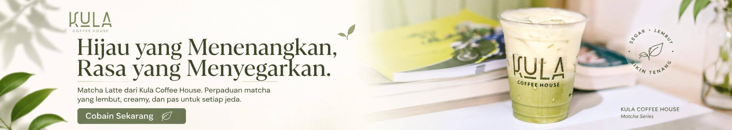 banner-ad